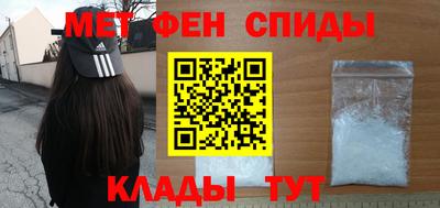 гашик Кинель