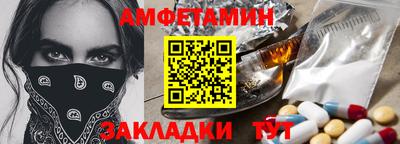 марки nbome Кингисепп