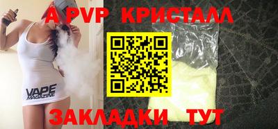 марки nbome Кингисепп