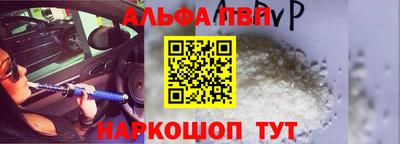 гашик Кинель