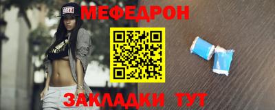 гашик Кинель