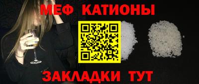 амфетамин Кимры