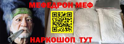 гашик Кинель