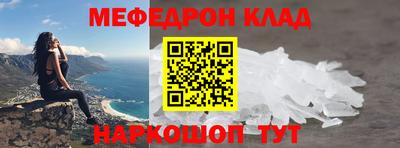 амфетамин Кимры