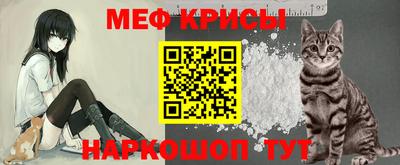 марки nbome Кингисепп
