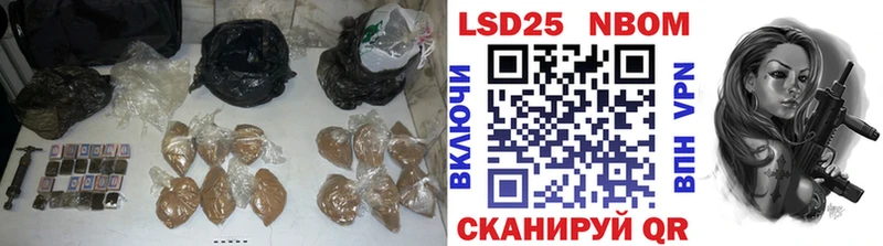 Лсд 25 экстази ecstasy  где можно купить   Осинники 