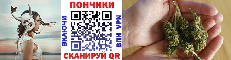 гидра рабочий сайт  Осинники  Марихуана VHQ 